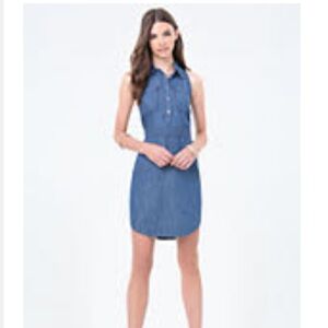 Bebe denim dress